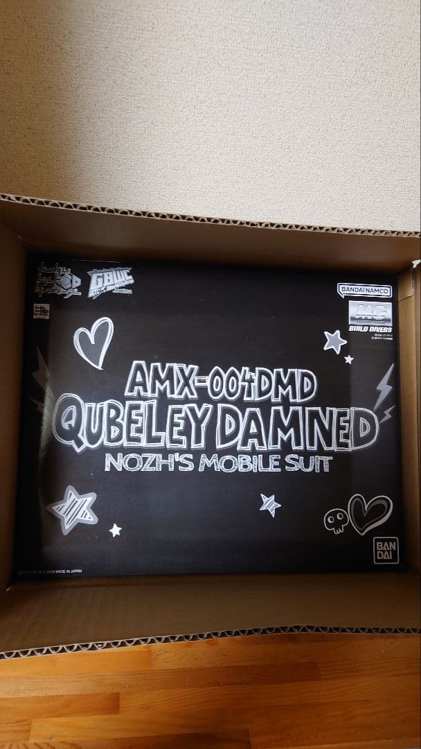MG キュベレイダムド Qubeley Damned 未組立