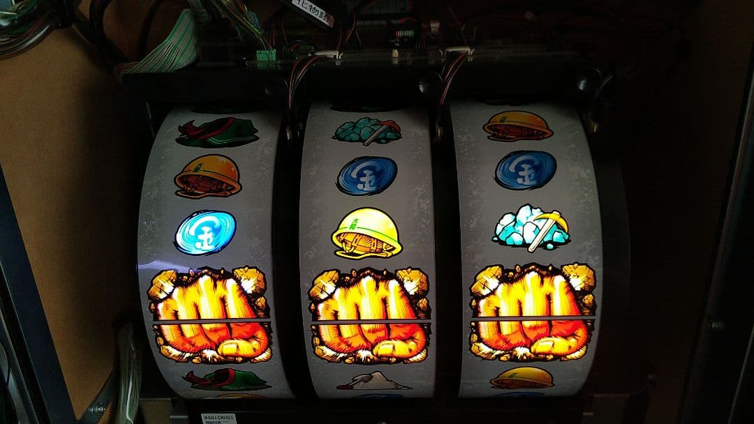 サラリーマン金太郎 出世回胴編 パチスロ実機