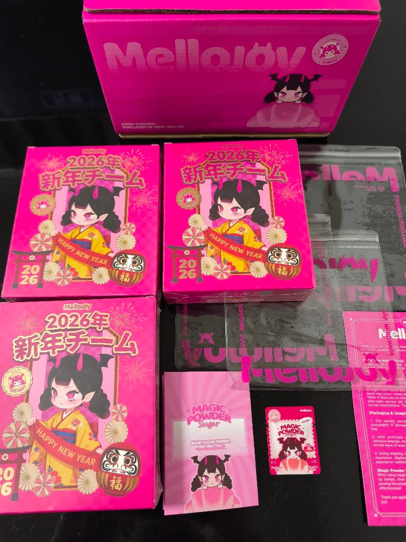 メロジョイMellajoy 2026年新年チーム 新品未開封3個セット