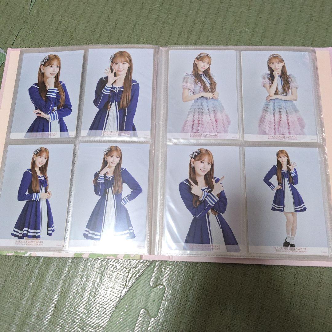 宮脇咲良　HKT卒コングッズ☆メモリアル生写真132枚フルコンプセット