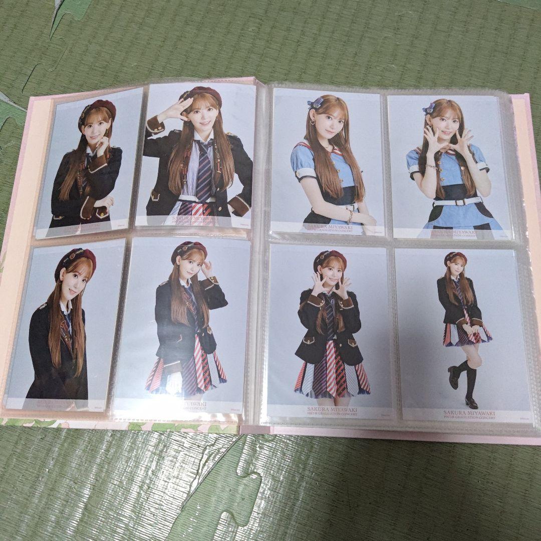 宮脇咲良　HKT卒コングッズ☆メモリアル生写真132枚フルコンプセット