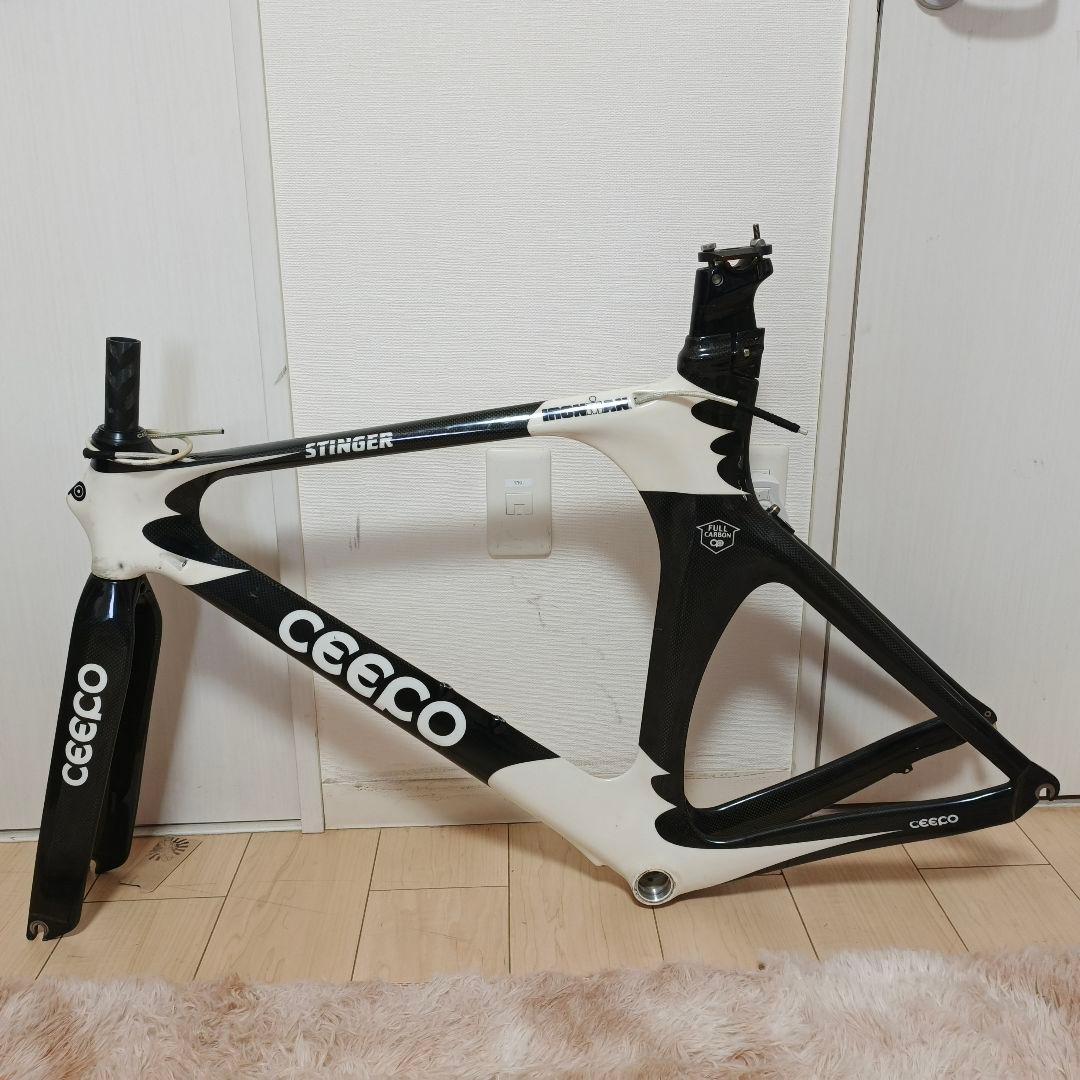 Ceepo Stingray フレーム（ジャンク品）