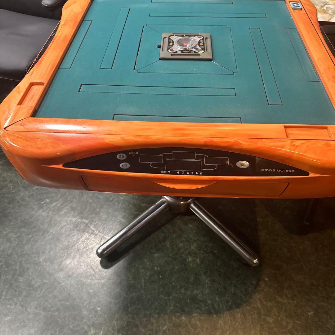 木製麻雀卓 自動配牌機能付き