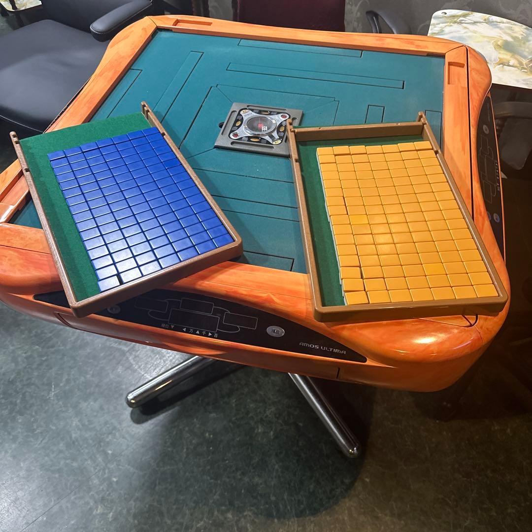 木製麻雀卓 自動配牌機能付き