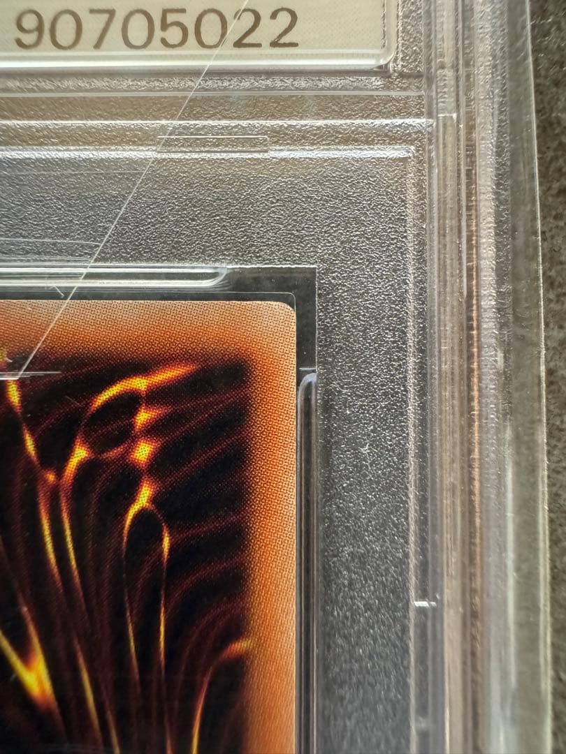 wcs2019 遊戯王 レッドアイズブラックドラゴン PSA10