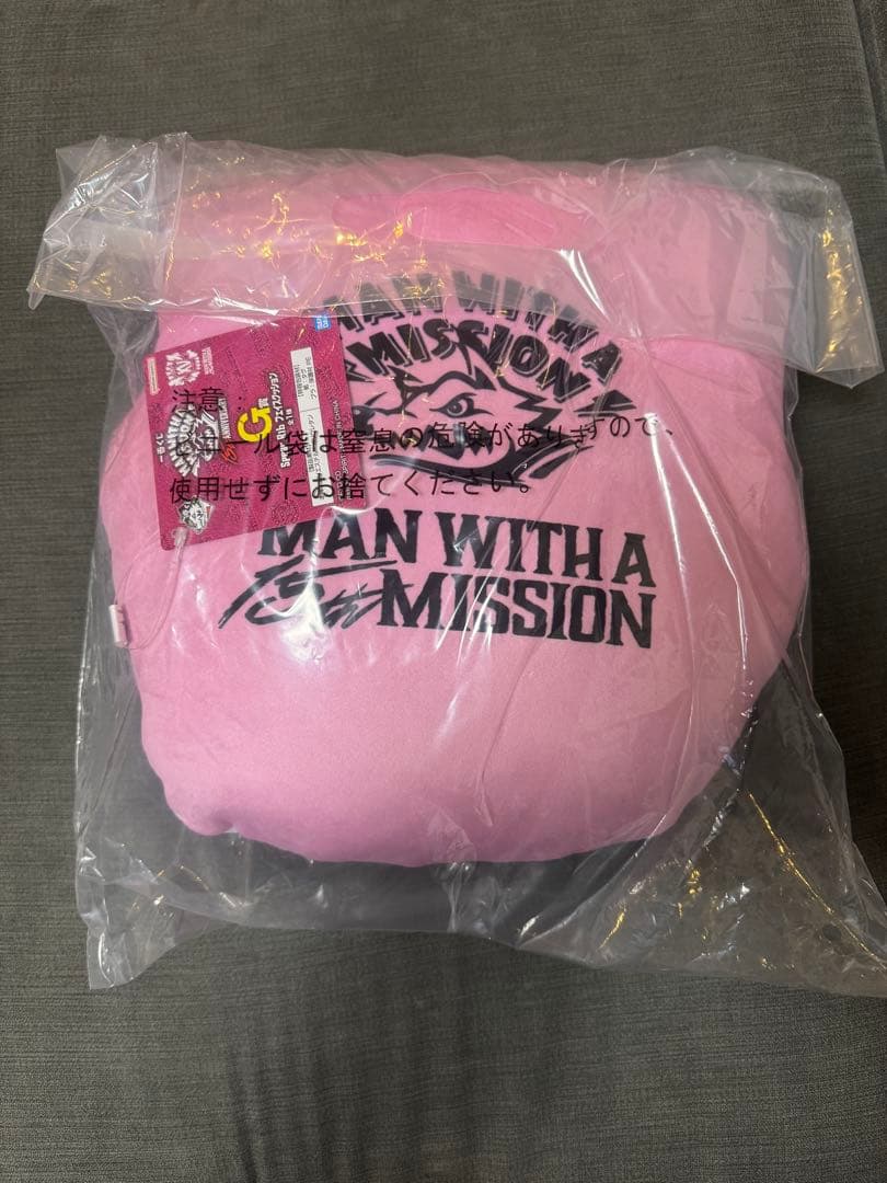 MAN WITH A MISSION 一番くじ