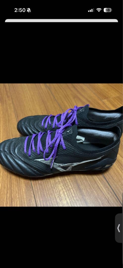 モレリアネオ４βJAPAN25.0cm