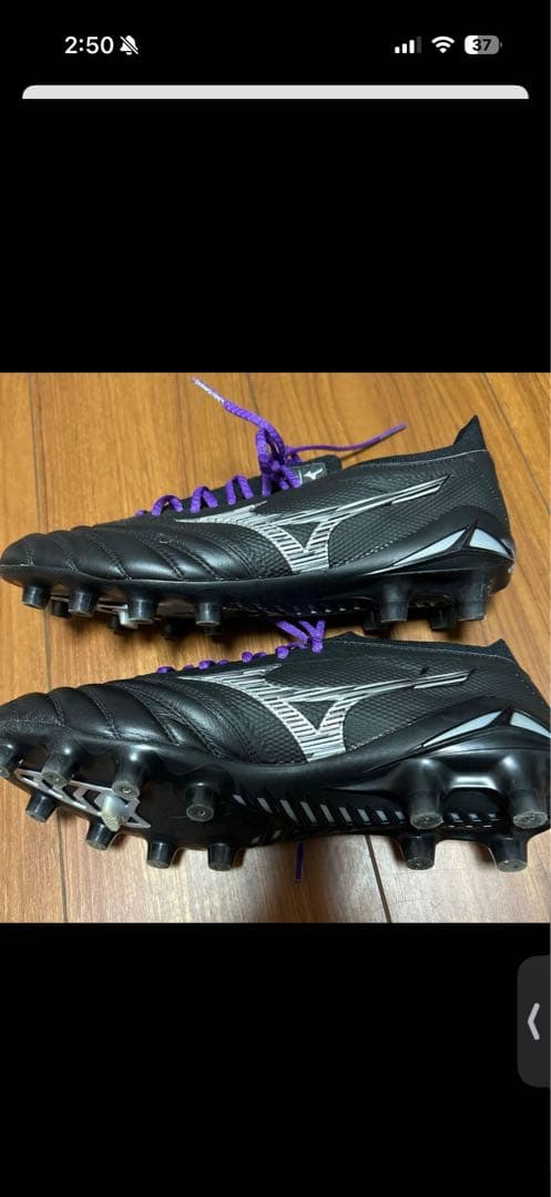 モレリアネオ４βJAPAN25.0cm