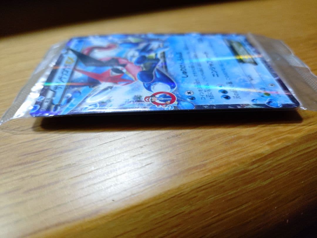 サトシゲッコウガEX(未開封)【P】{290/XY-P} [XY]