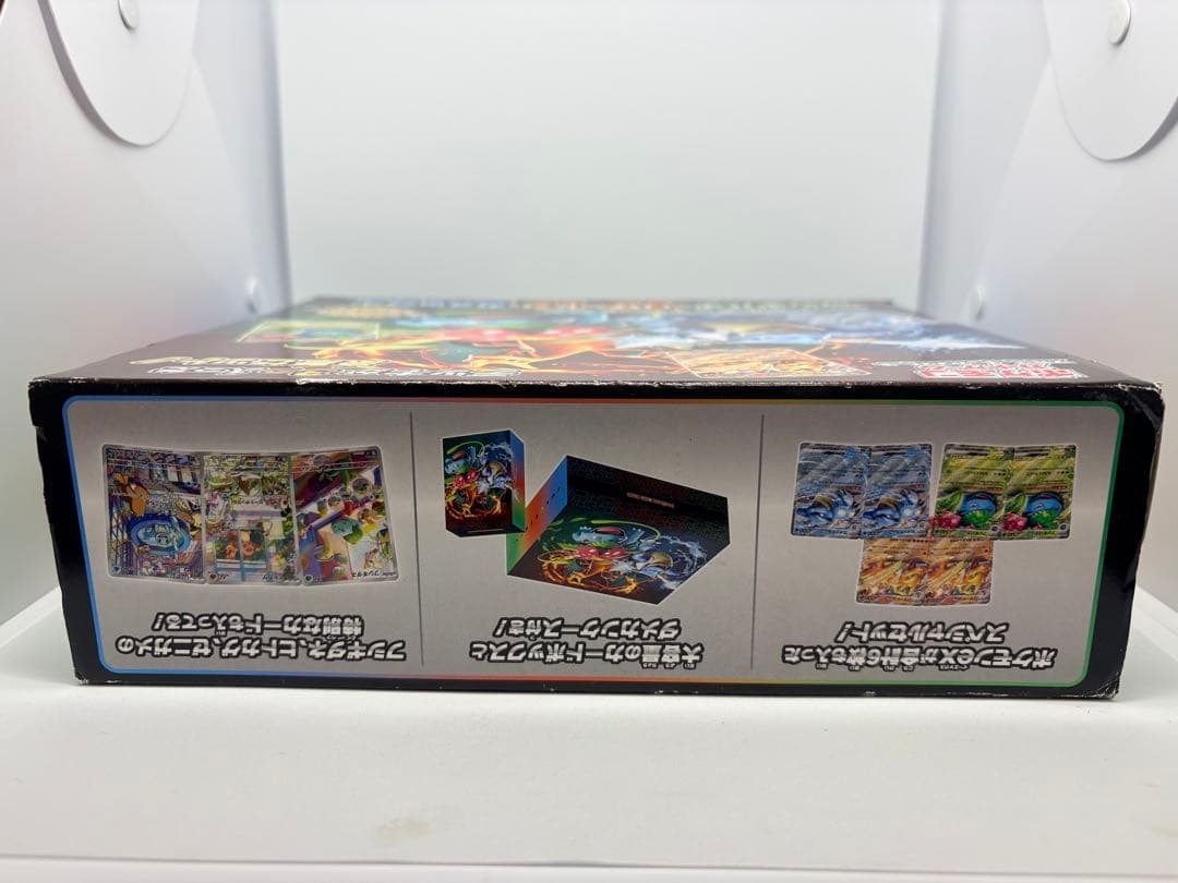 ポケモンカードゲーム スペシャルデッキセットEX