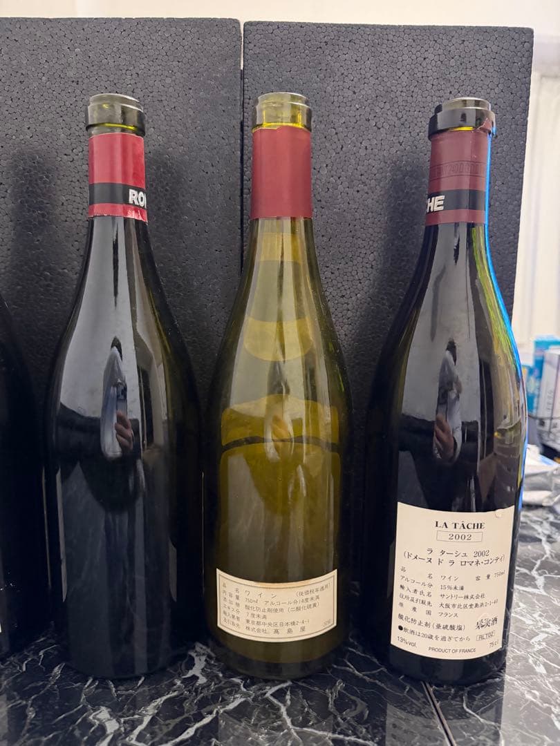 ロマネ・コンティ・セット　空ビン（1991, 1984, 2002）