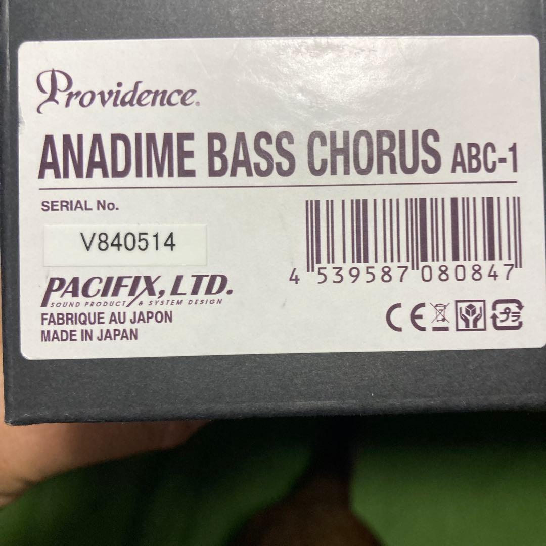 ベース Providence ANADIME BASS CHORUS