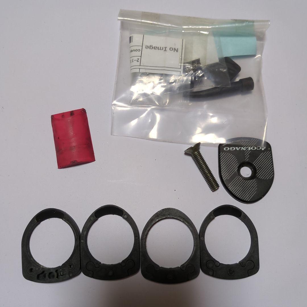 Colnago V3rs disc 48s フレームセット