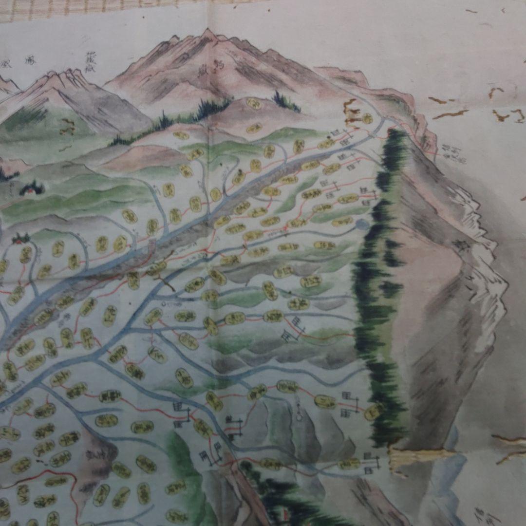 当時物　江戸時代　彩色甲斐国絵図　天保14年