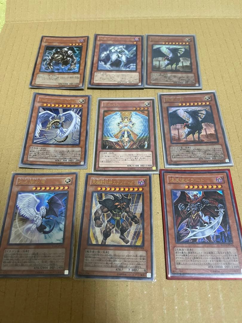 遊戯王OCG 引退品