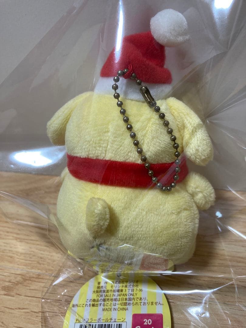 ポムポムプリン マスコットぬいぐるみ ポムポムプリンカフェ クリスマス マフラー