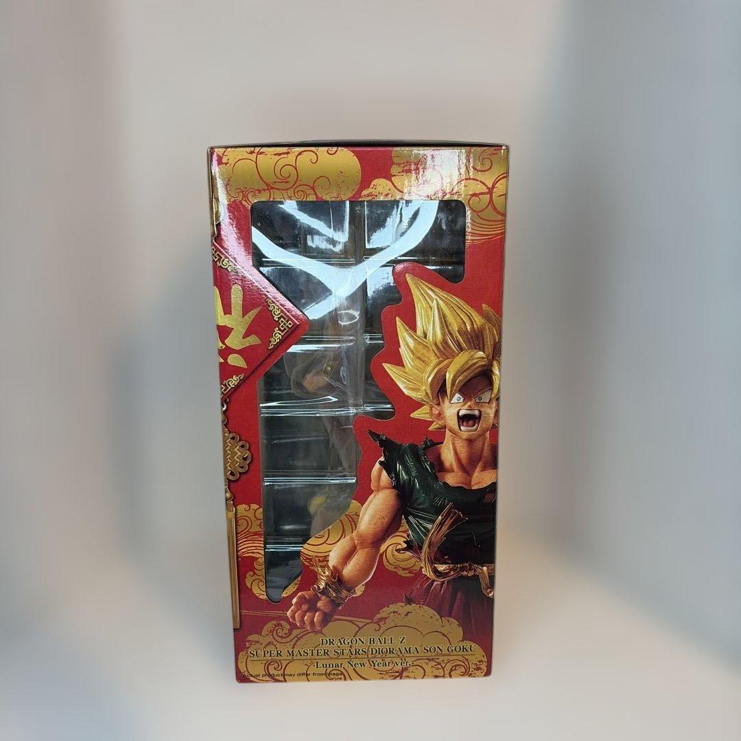 SMSD孫悟空 旧正月　新春　ドラゴンボール　海外限定　海外正規品
