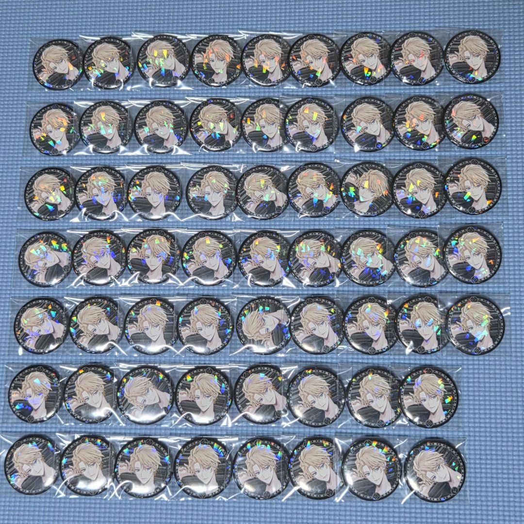 岸堂天真　Winter2024 缶バッジ 61点