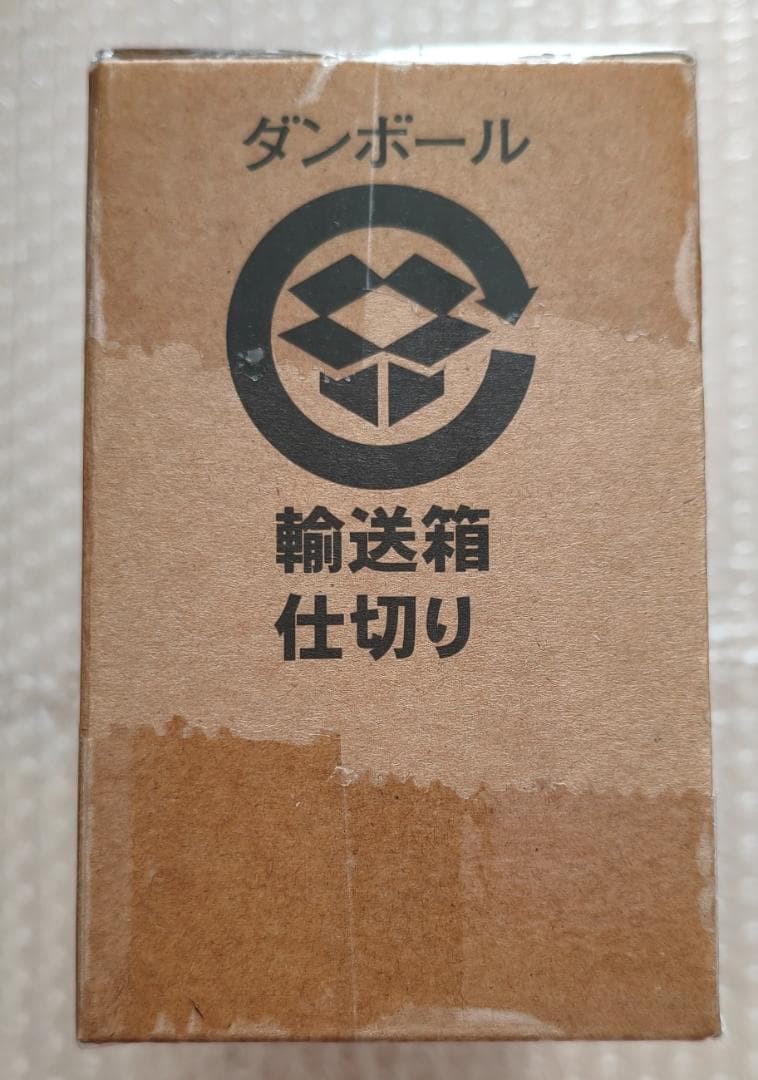 ガンダムコンバージ 新機動戦記ガンダムW オペレーション・メテオ5体セット