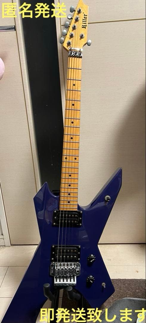 即発送 killer パイレーツギター 高崎晃 ラウドネス　アーム2個セット