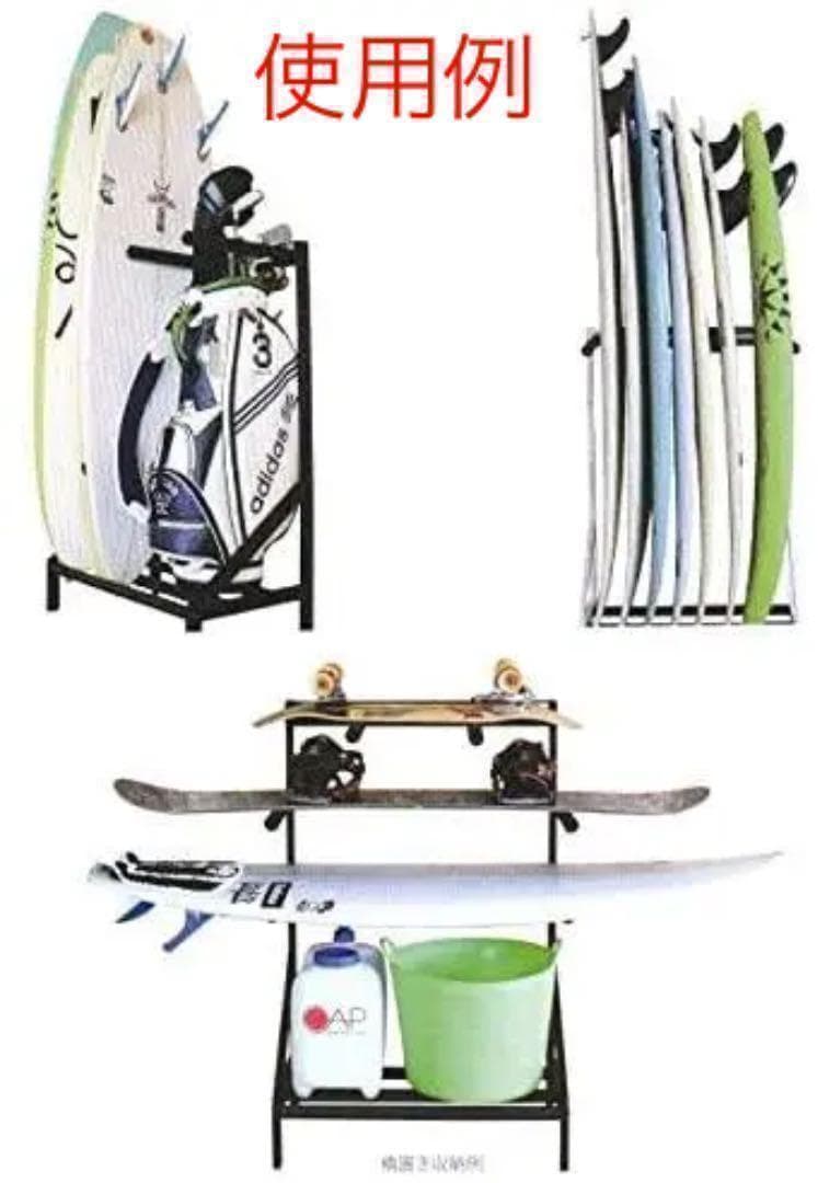 値下げ！再入荷！CAP ホビーラック 組み立て式 ボードラック(ブラック）