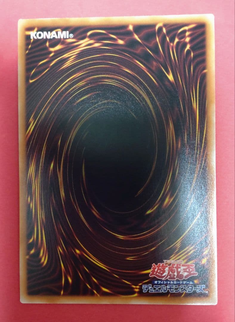 遊戯王カード 白き乙女 25th クオシク QSE