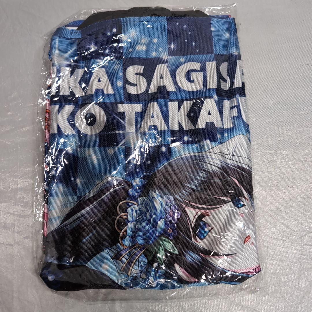 774　新品未開封　アイドルマスター シンデレラガールズ 公式法被 星纏天女