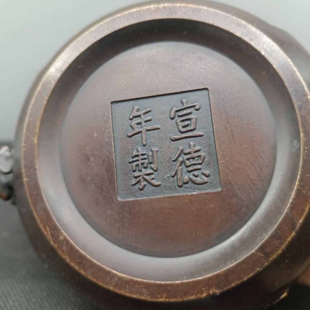 銅器 貔貅ふたつ耳蓮花葉香炉 仏堂供養炉 挿し香炉 香道具 装飾品 工芸品 置物