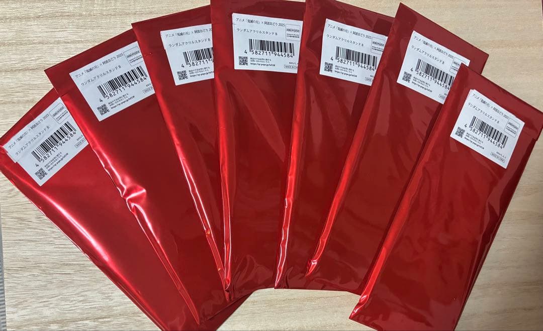 鬼滅の刃×阿波踊り　2025 ランダムアクリルスタンド　A Bコンプリートセット