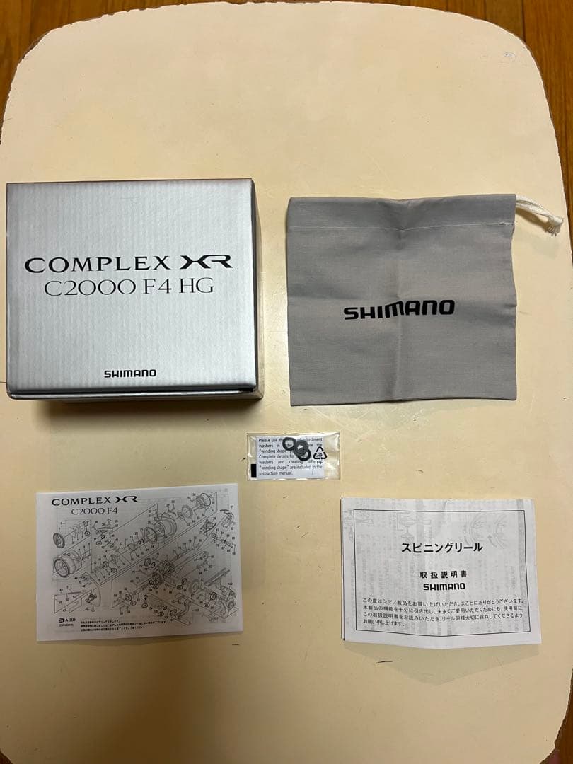 SHIMANO 21 コンプレックスXR C2000 F4 HG