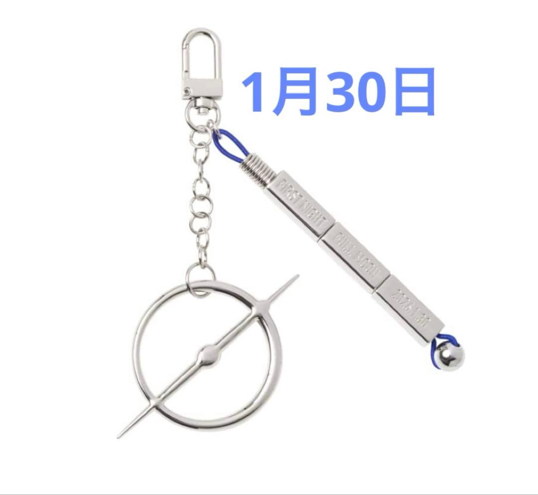 登坂広臣 INFINITY MOON Lawue Bag Carmu 会場限定