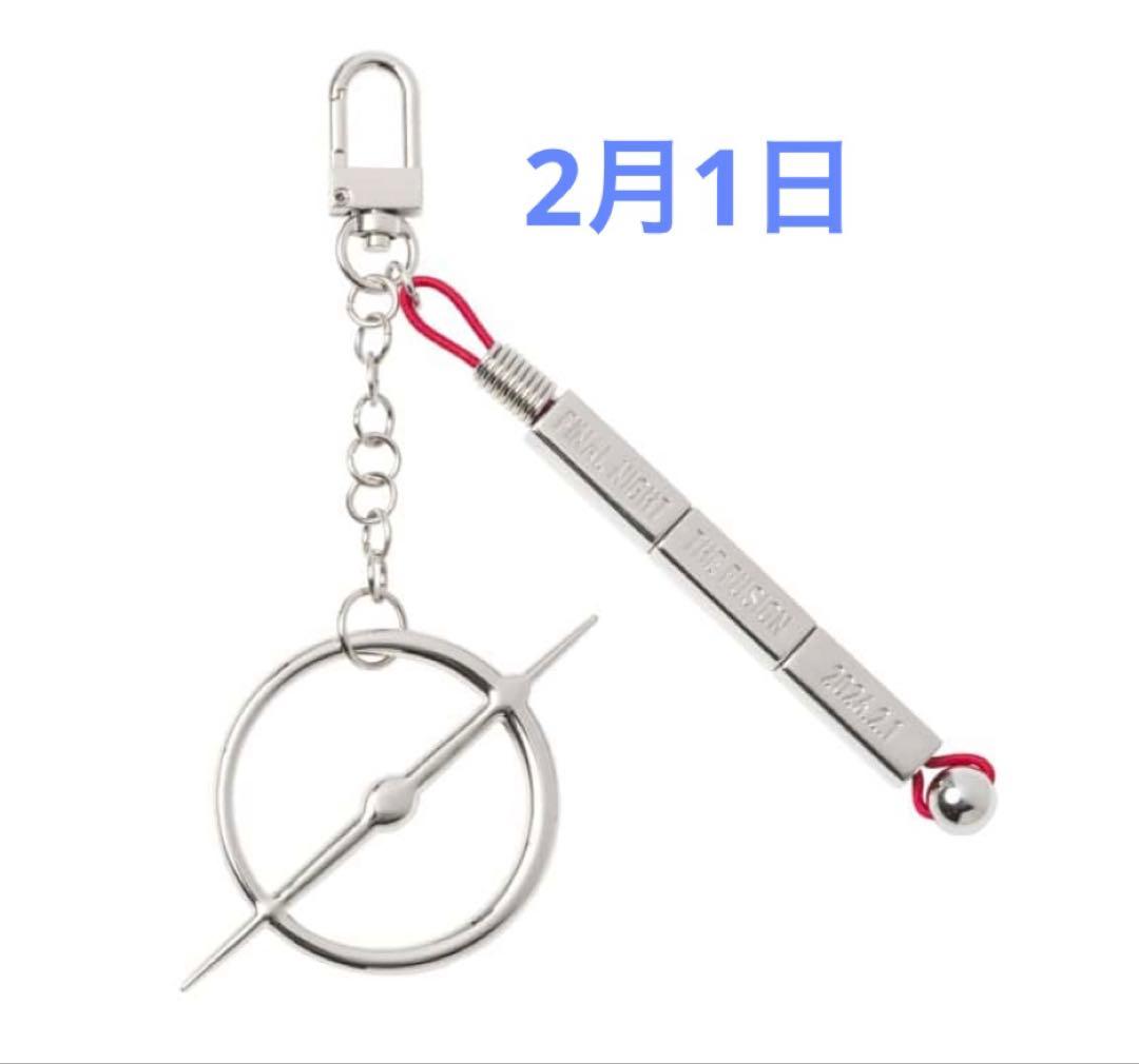 登坂広臣 INFINITY MOON Lawue Bag Carmu 会場限定