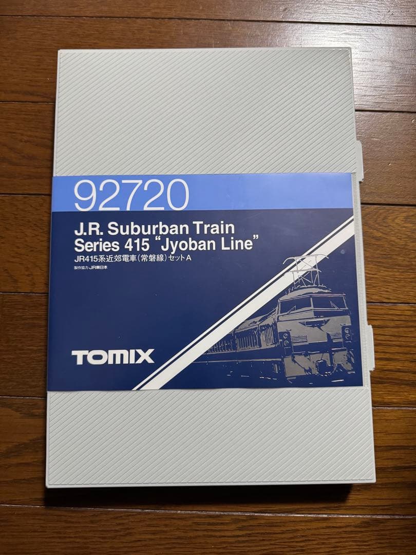 TOMIX JR415系7両編成セット