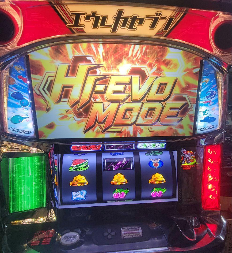 交響詩篇エウレカセブンHI‐EVOLUTION ZERO TYPE‐ART 実機