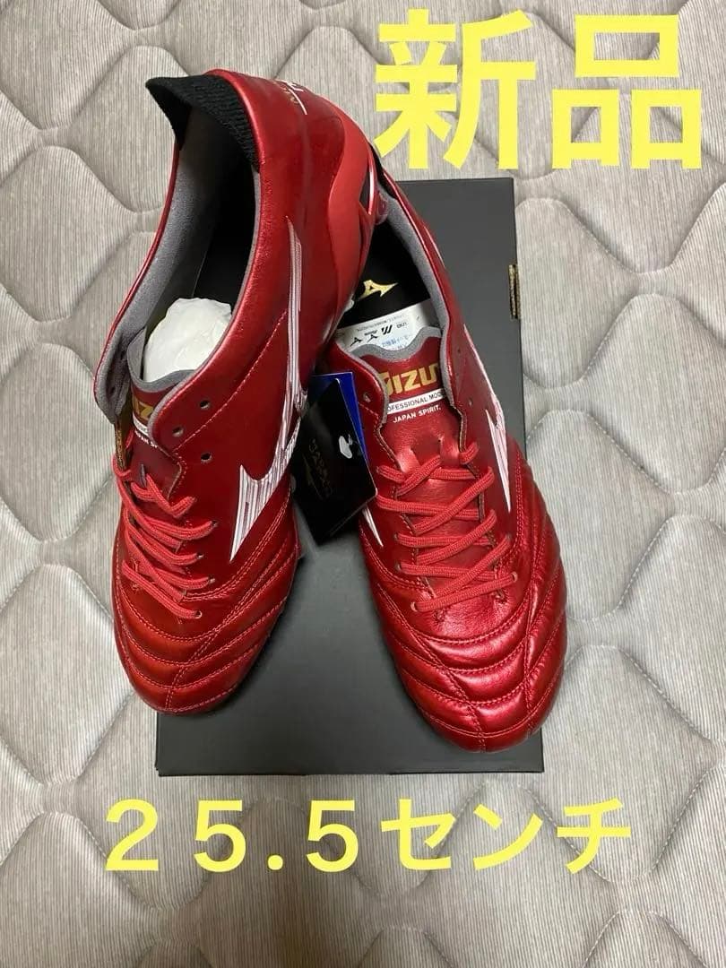 新品　40周年限定　レアサイズ　ミズノ　モレリア ネオ4 JAPAN 25.5