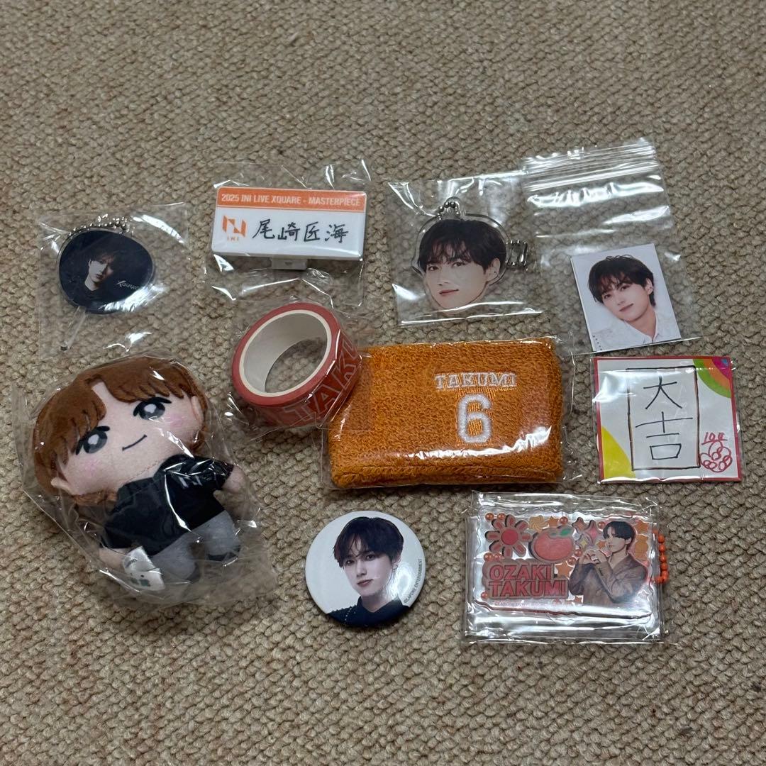 尾崎匠海　ガチャガチャセット