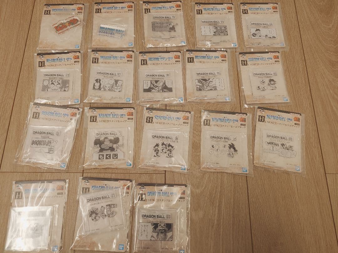 メ*ト様 一番くじ　ドラゴンボール　A賞E賞＋下位賞