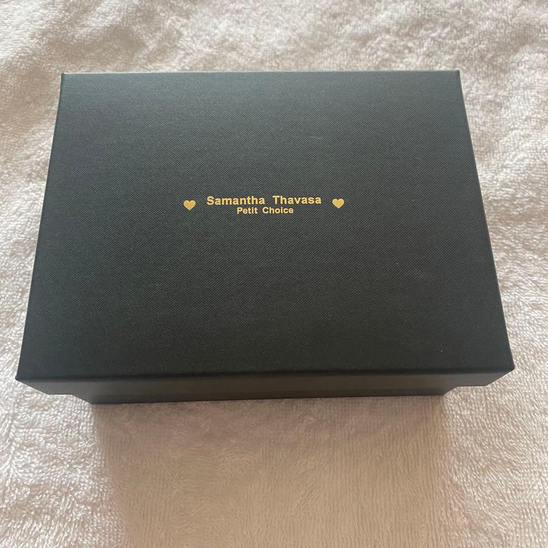 キングダムハーツ サマンサタバサ 財布 ソラ