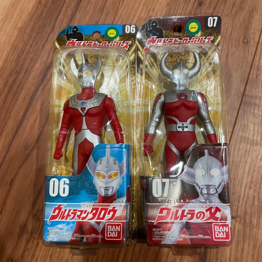 ウルトラヒーローシリーズ ソフビ 10体セット