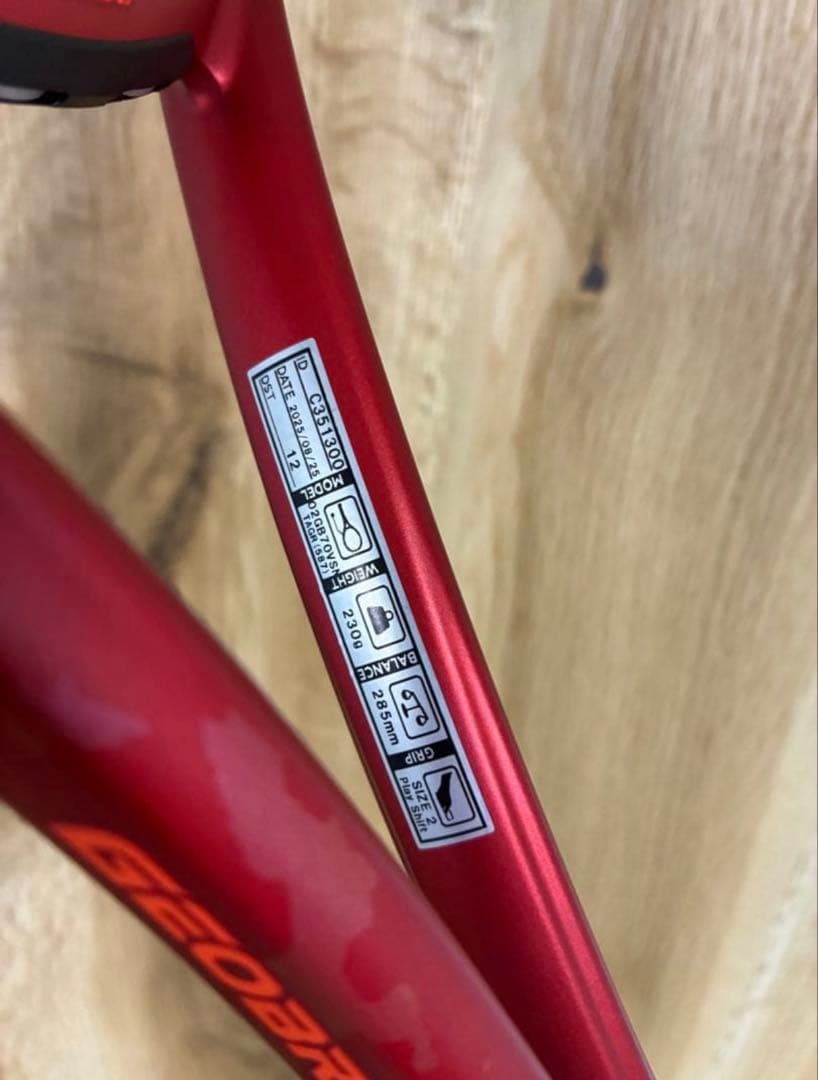 ソフトテニス ラケット ジオブレイク70vs カスタムフィット