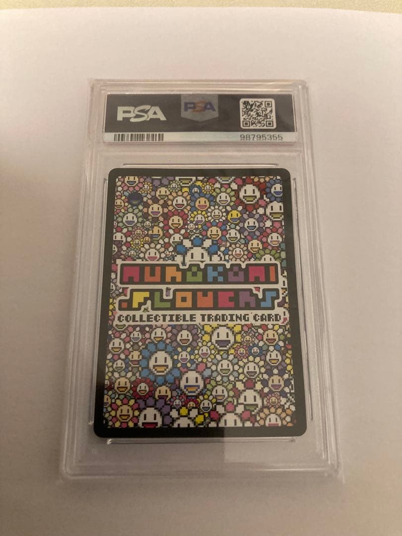 は*な様 村上隆 108フラワーズ 初代 UR 酔っぱらいシャンパン 英語　ps