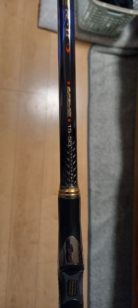 がまかつ　アテンダーⅡ　15‐50