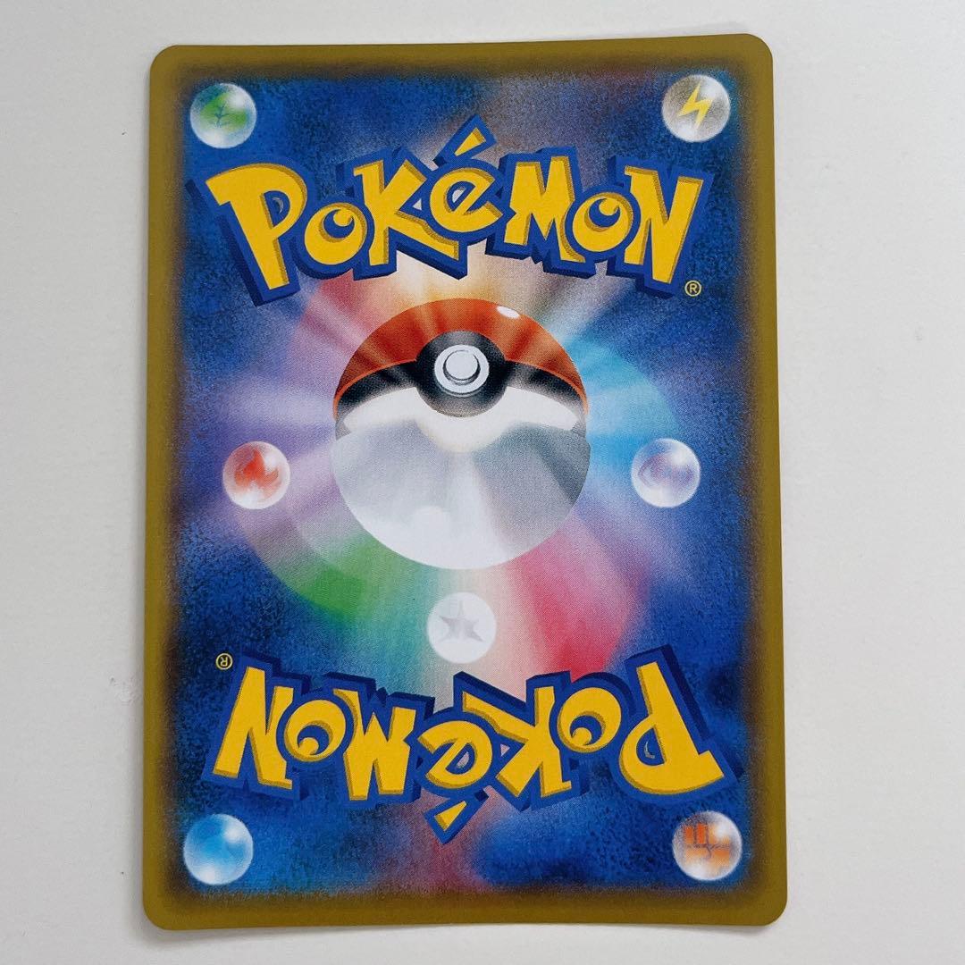 MレックウザEX プロモカードパック 25th ANNIVERSARY edi…