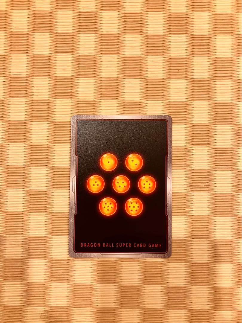 孫悟空(SCR★★/スーパーパラレル）FB05-119