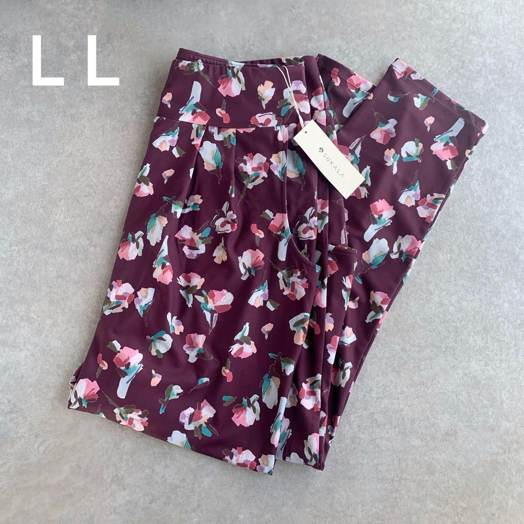【新品】 SUKALA ローズプリント ジョガーパンツ ヨガウェア LL 花柄