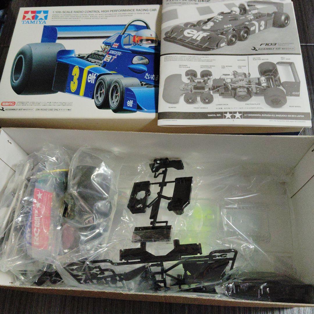 タミヤ1/10タイレルP 34日本 GP 未使用　最終値下げ！