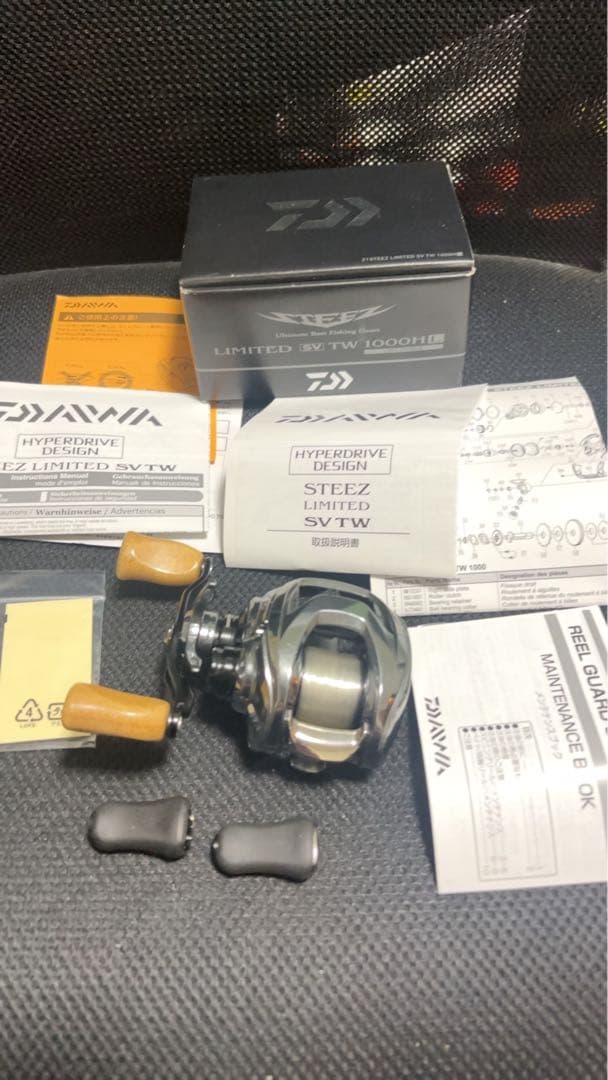 DAIWA 21スティーズリミテッド SVTW 1000HL