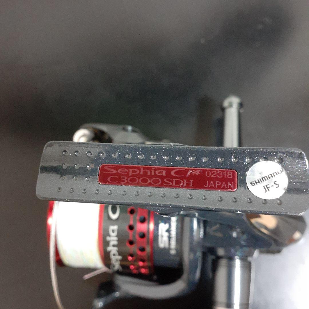 Sephia セフィア CI4 C3000SDH 日本製 JAPAN