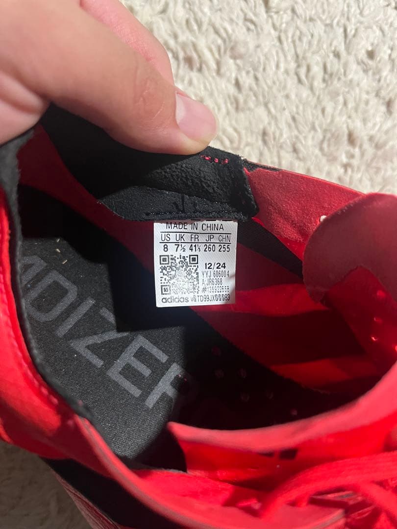 adidas ADIZERO ADIOS pro アディオスプロ4 26.0