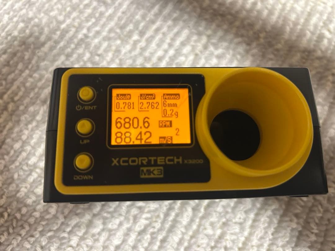 東京マルイ　スタンダード電動ガン　89式小銃　固定銃床式　動作・弾速確認済み